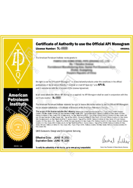 AP-5L Certificate AP-5L Certificate