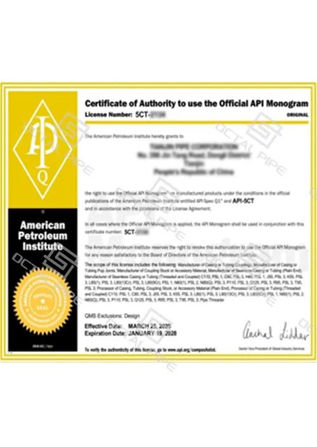 API-5CT Certificate API-5CT Certificate